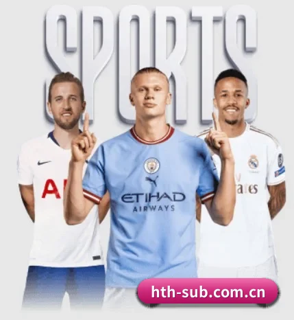 本站五个常用功能入口,赛程查询路径更短 | huatihui